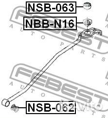 Пыльник кулисы кпп 29x22x12.6