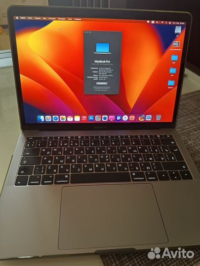 Apple macbook pro 13 2017