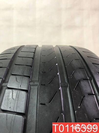 Pirelli Scorpion Verde 255/50 R19 103Y