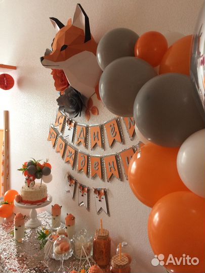 День Рождения в стиле лисичка,6 лет