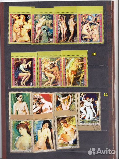 Гашеные марки мира н