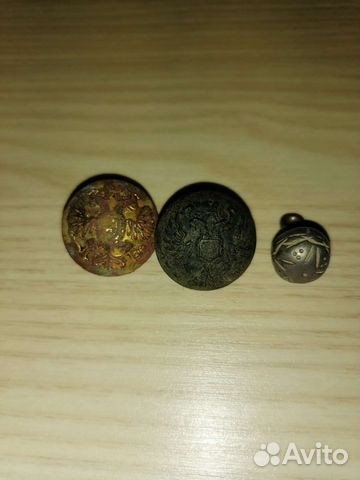 Пуговица орлянка+гирька