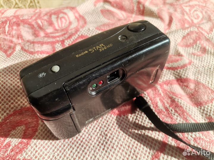 Kodak Star 300MD