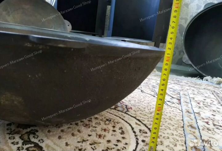 Казан чугунный 30 л