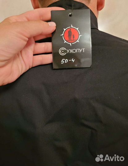 Спец форма черная