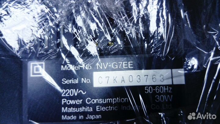 Новый, Panasonik NV-G7, Ретро