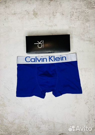 Трусы в коробке Calvin Klein мужские