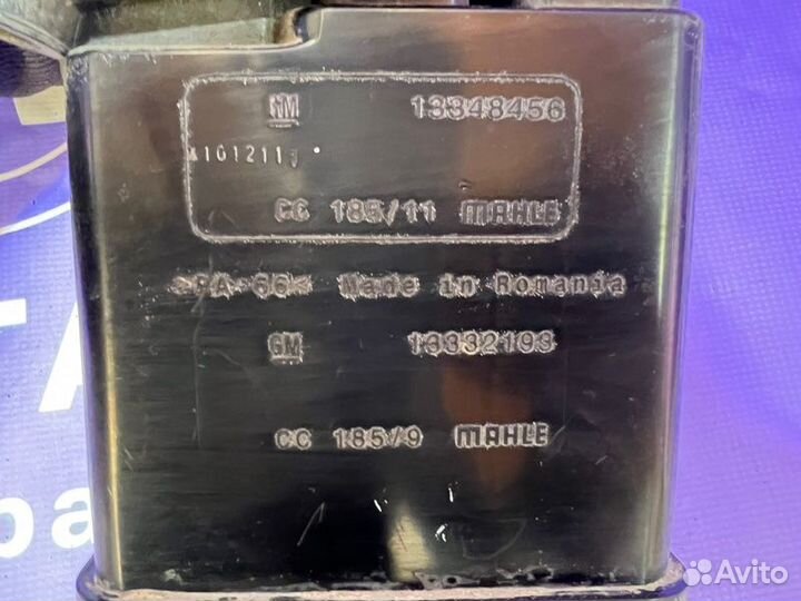 Абсорбер топливных паров Opel Astra J A16XER 2012