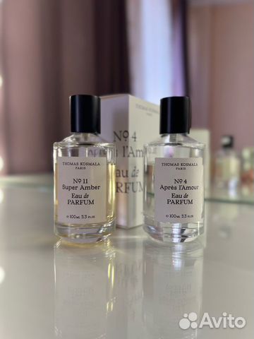 Thomas Kosmala 4 Apres L Amour (распив)