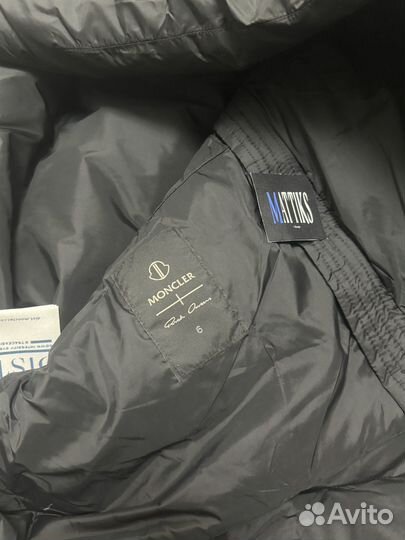 Rick Owens x Monclet puffer jacket