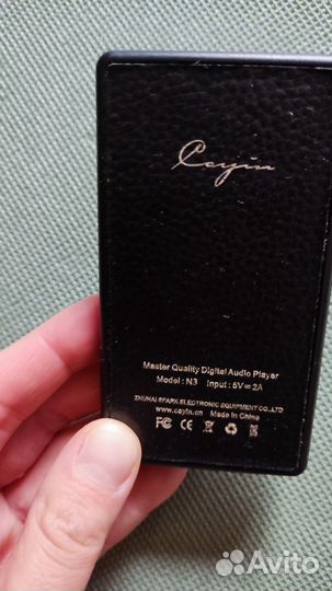 Mp3 плеер Cayin N3