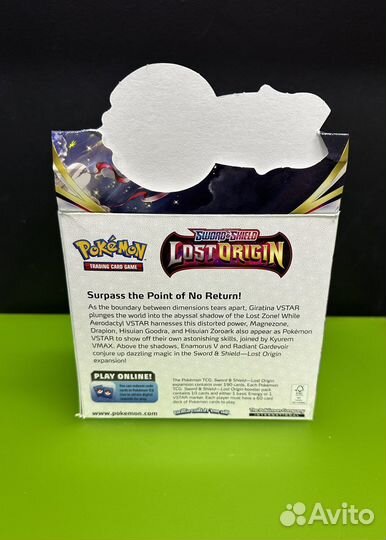 Pokemon Booster Sword and Shield: Lost Origin