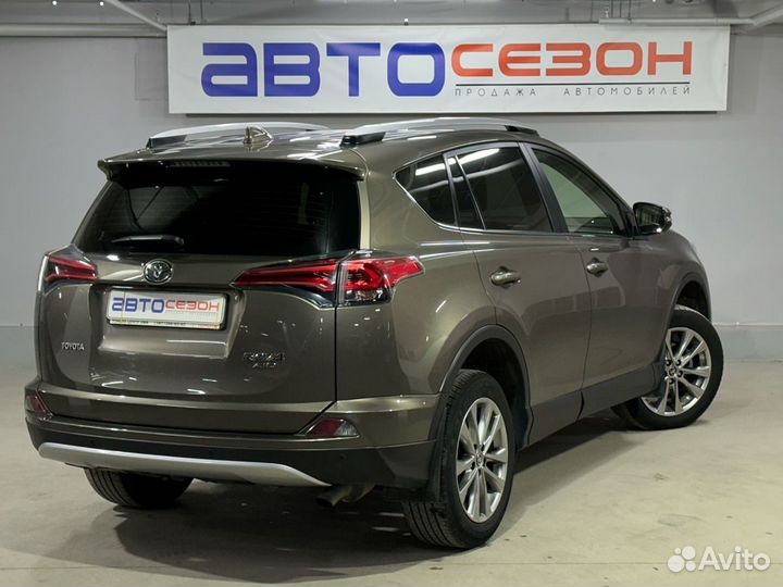 Toyota RAV4 2.5 AT, 2015, 95 850 км