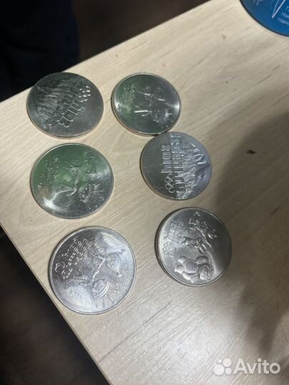 Сочинские монеты