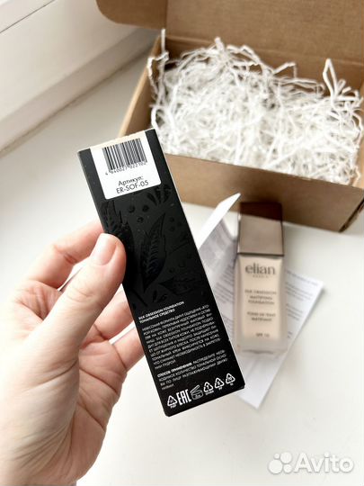 Тональный крем Elian 05 Ivory