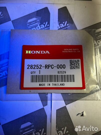 Прокладка соленоида одинарная Honda Accord 9 Civic