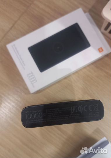 Портативный пауэрбанк Xiaomi 10000