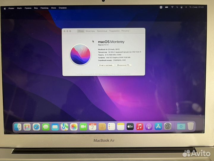 Macbook air 13 2017 128