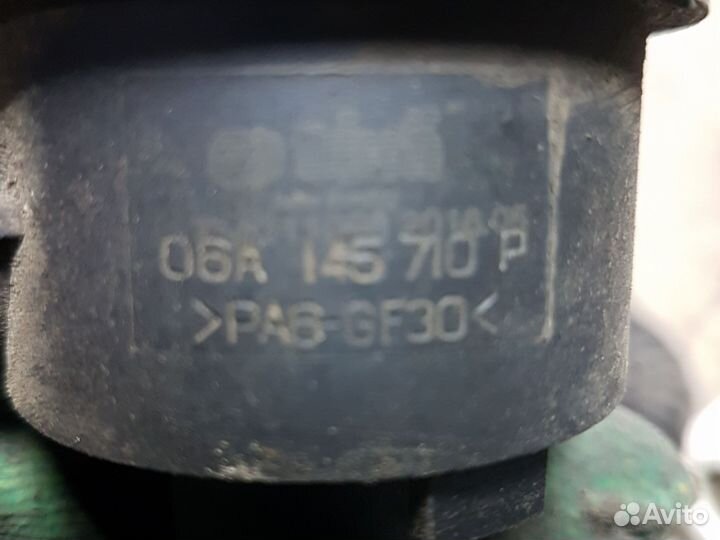 Клапан перепускной VAG 06A145710P