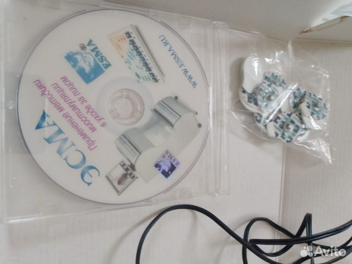 Электромиостимулятор Эмма 12.16. И проба П 4