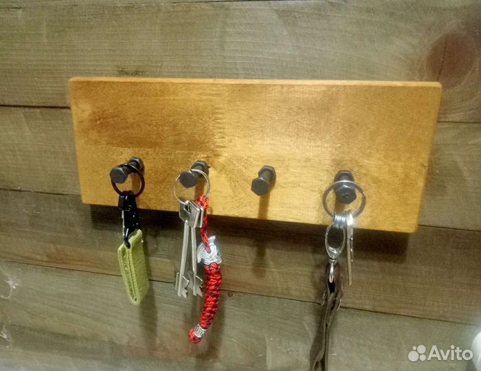 Ключница