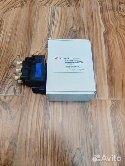 Блок клапанов Dodge Ram 1500 новый