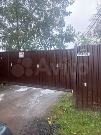 Участок 6 сот. (СНТ, ДНП)