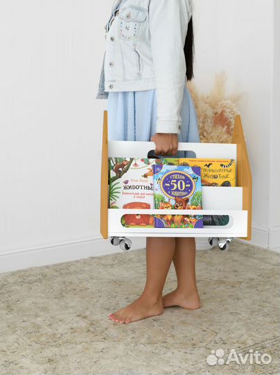 Детский органайзер 