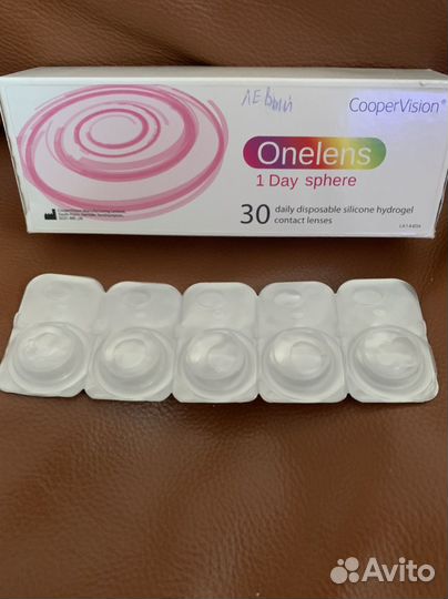 Контактные линзы CooperVision однодневные