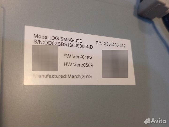 Bluray привод Xbox one s