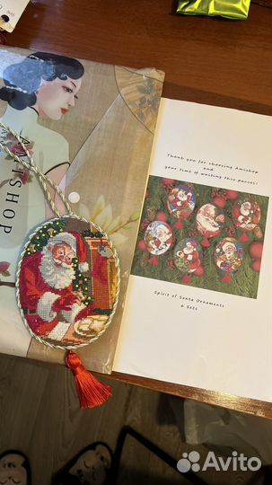 Вышивка крестом набор