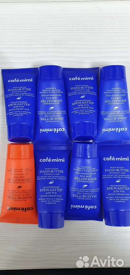 Крем для рук