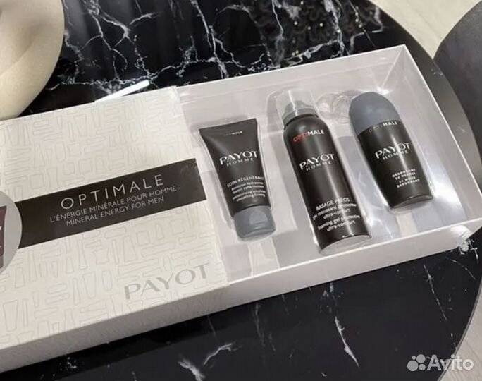 Набор мужской косметики payot