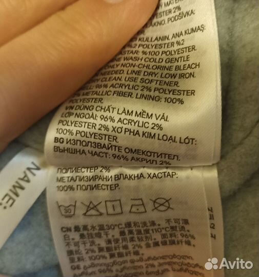 Новая шапка H&M р.110-128