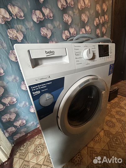 Стиральная машина бу