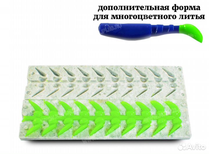 Доп. форма Predator 3