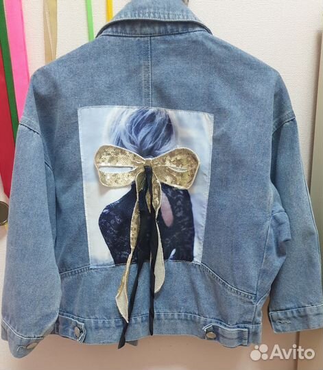 Джинсовая куртка