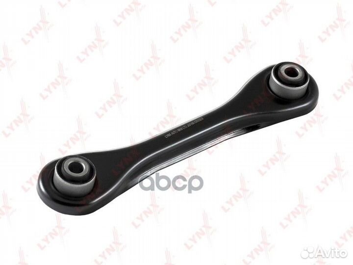 Рычаг подвески задний нижний L/R подходит для F