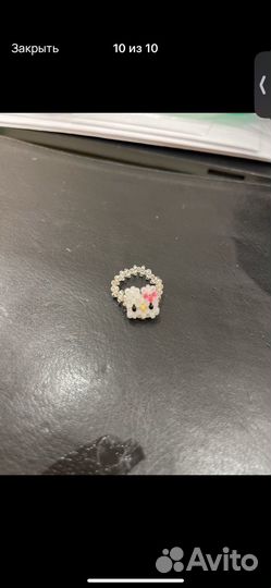 Кольцо из бисера