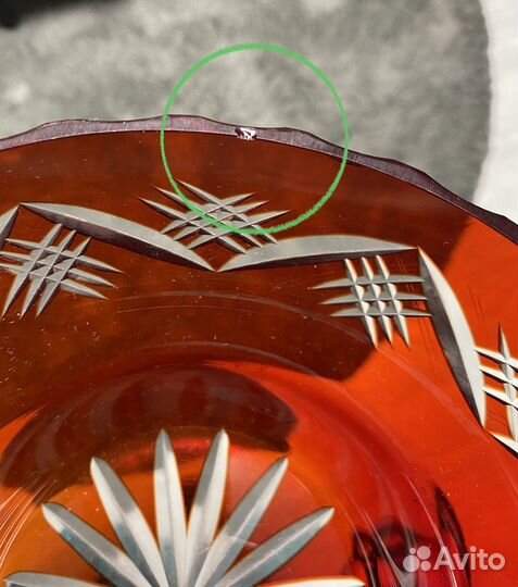 Салатница Ваза для фруктов