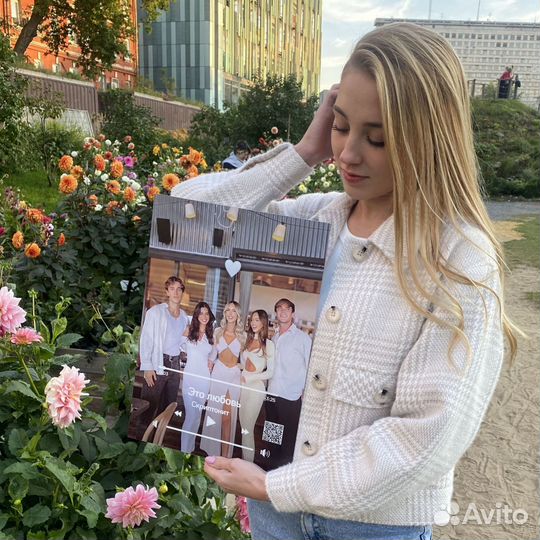 Фоторамка с треком / Подарок