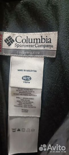 Горнолыжные брюки columbia