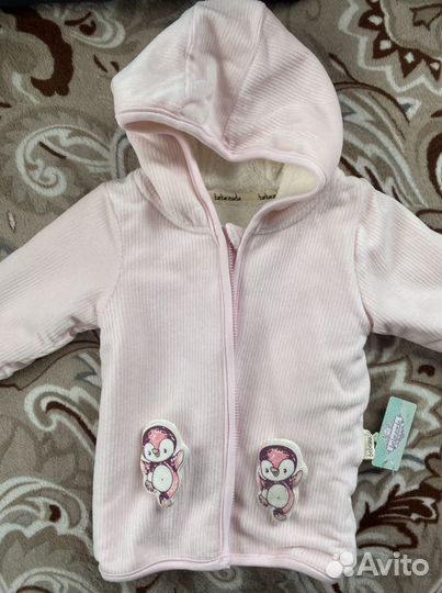 Костюм весна