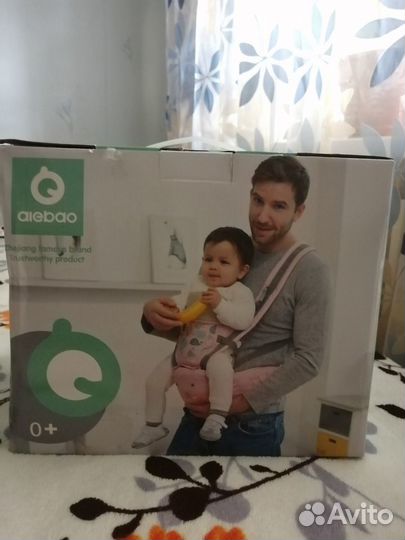 Эрго-рюкзак для новорожденных