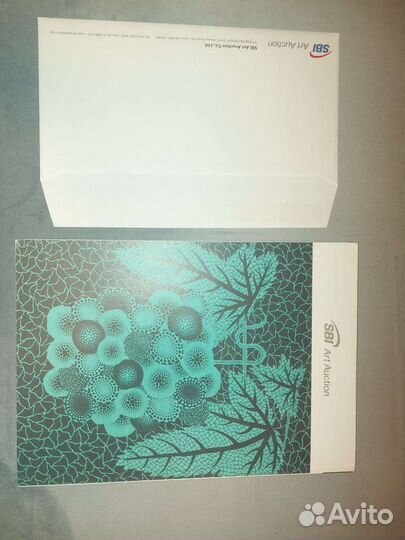 Книга SBI ART auction (26) 2018