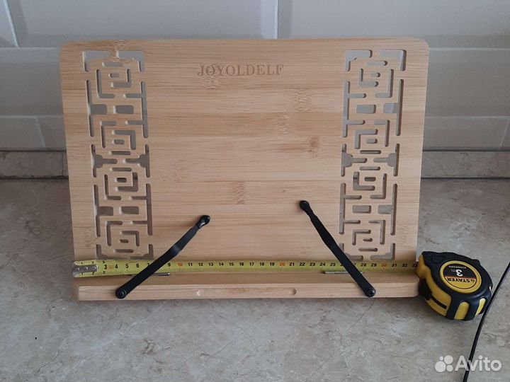 Подставка для книг или планшета