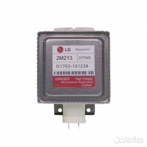 Магнетрон свч, 700W, LG (MCW359LG)