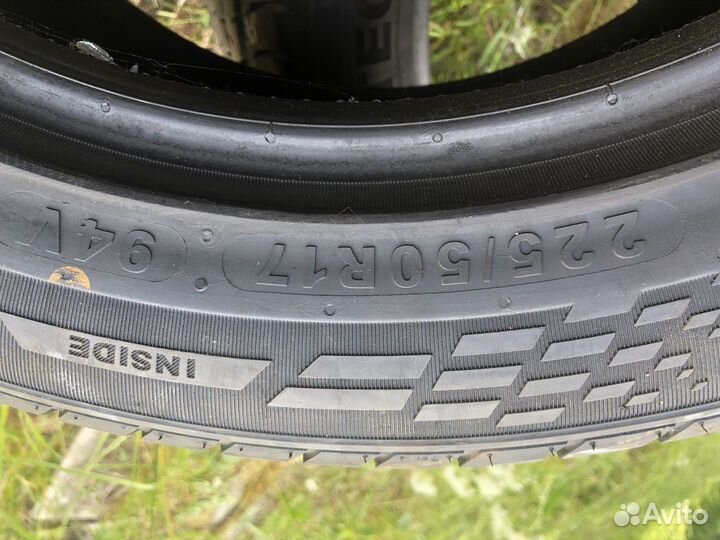 CrossLeader DSU02 225/50 R17