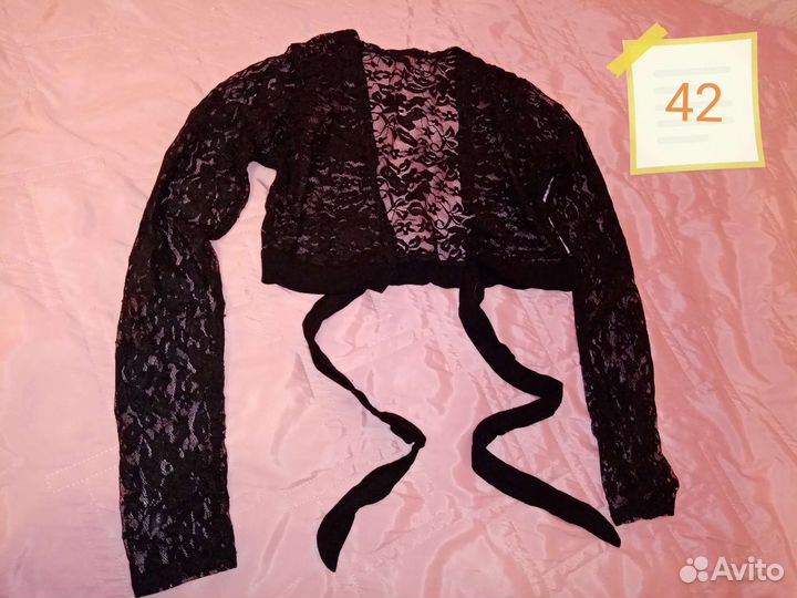 Женские вещи пакетом