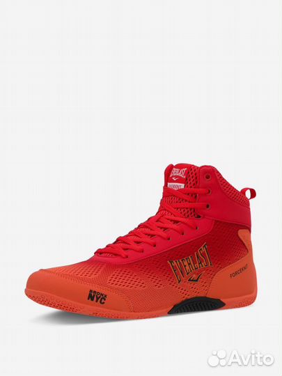 Боксерки мужские Everlast Forceknit